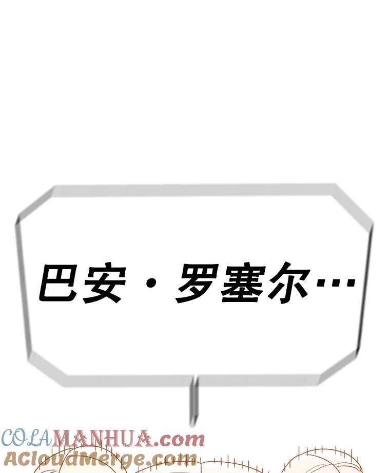 93.jpg