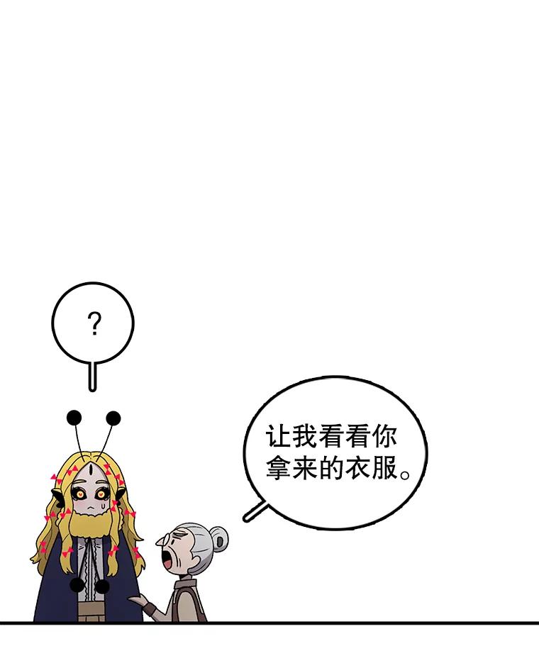 86.jpg