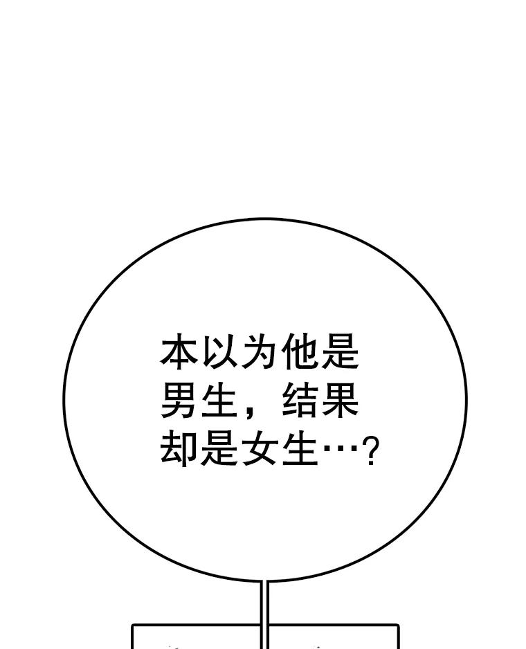 103.jpg