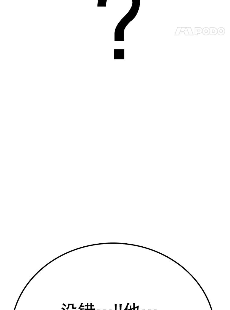 108.jpg