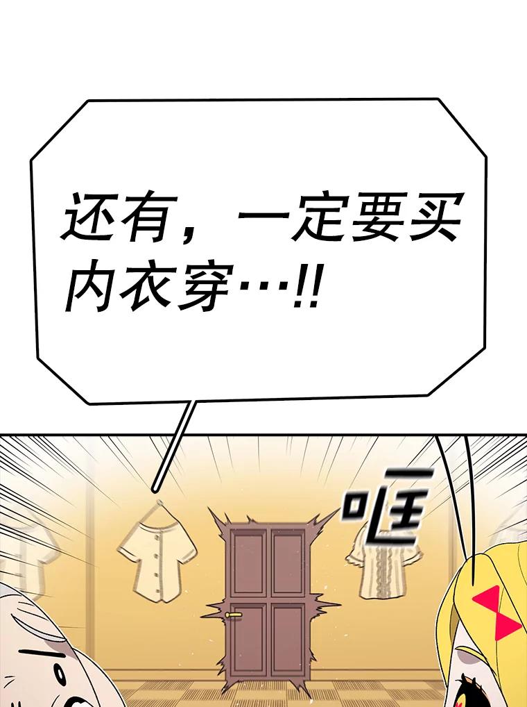 84.jpg