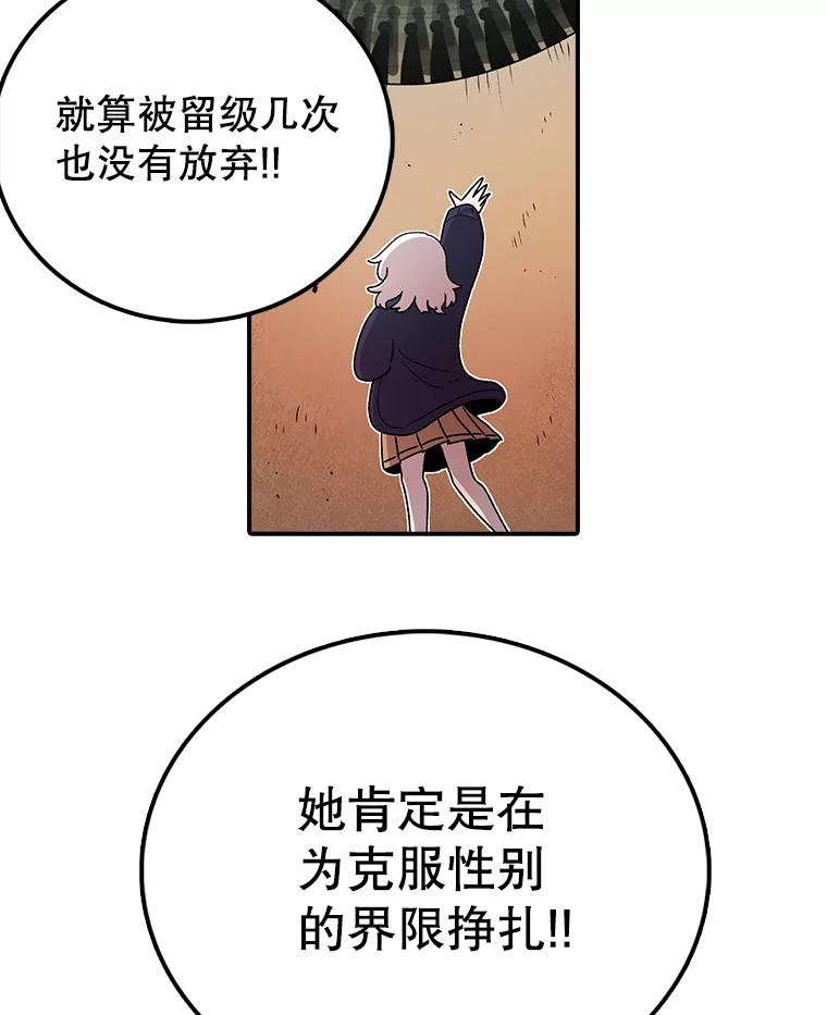 112.jpg