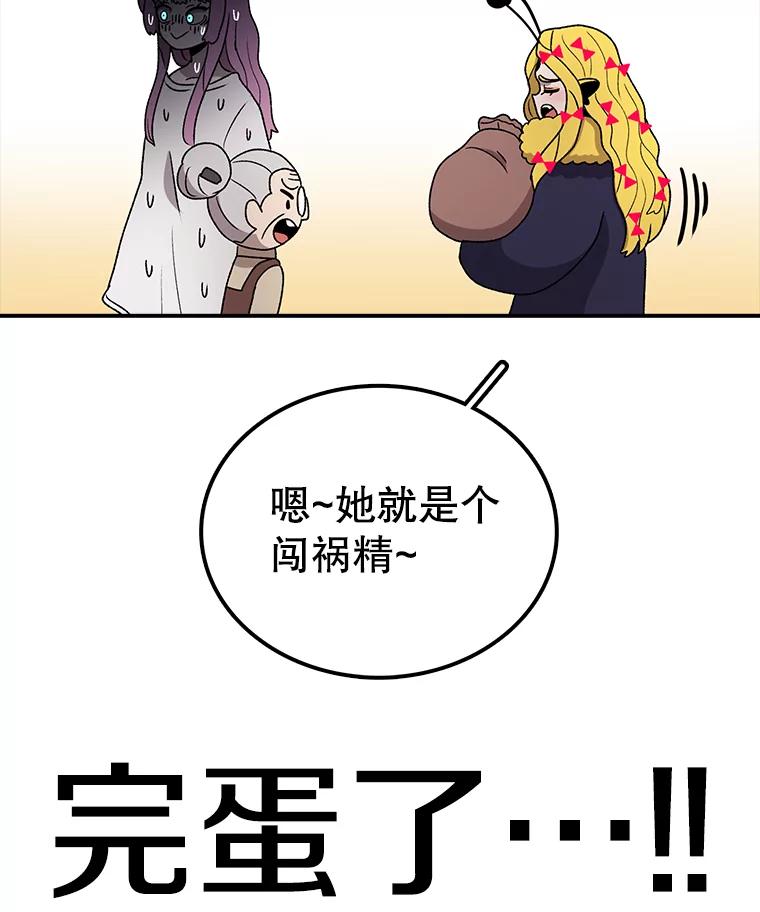 68.jpg