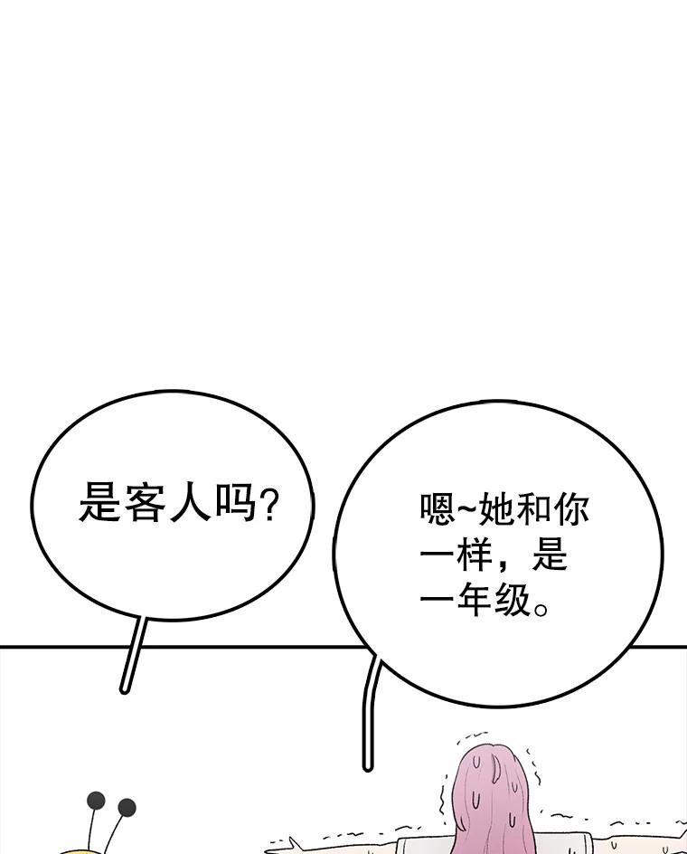 72.jpg