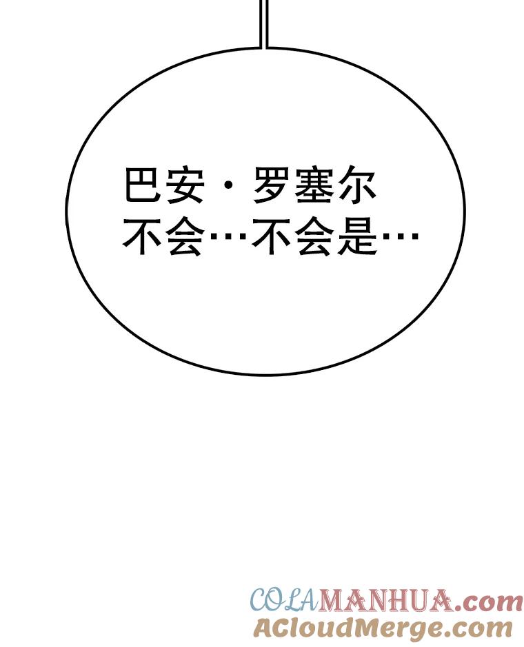 105.jpg