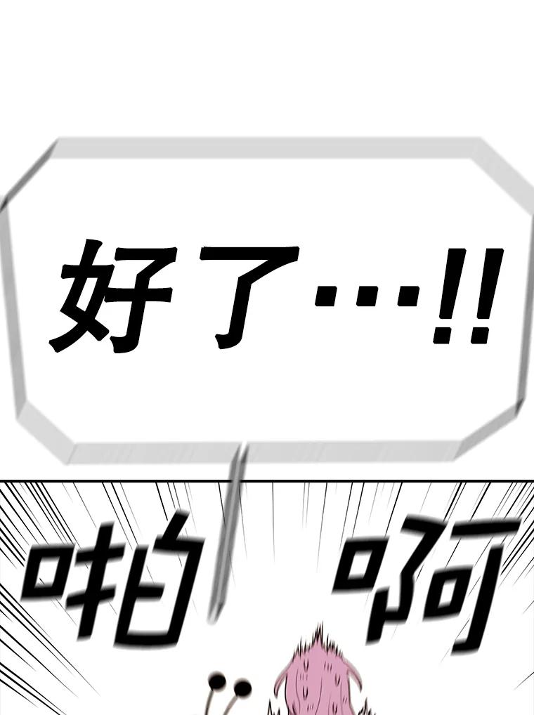79.jpg