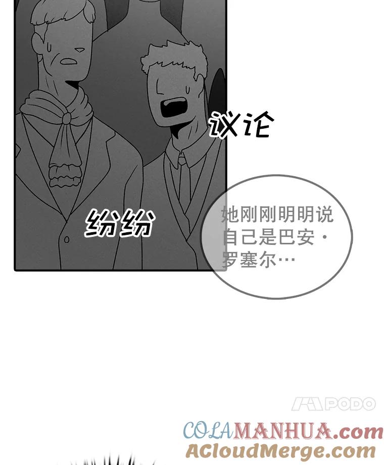 97.jpg