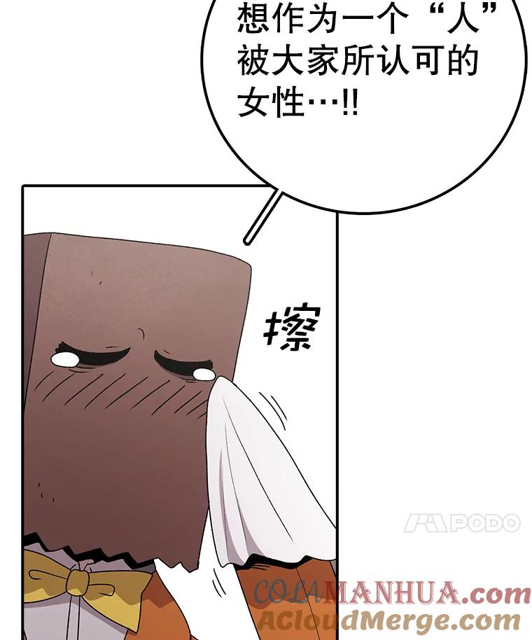 121.jpg