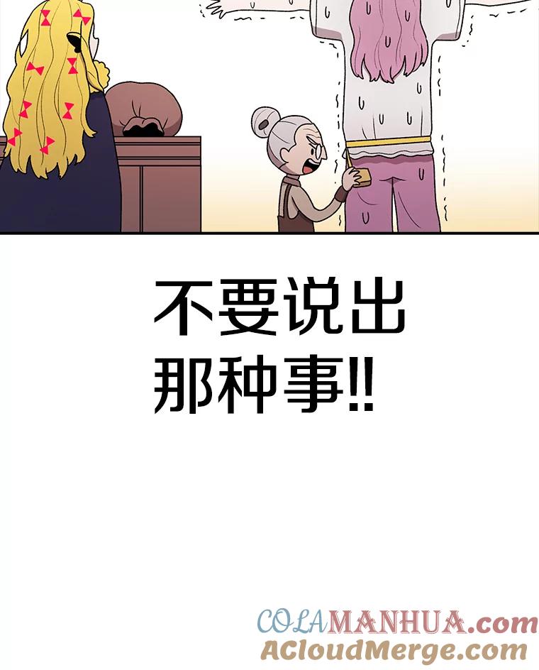 73.jpg