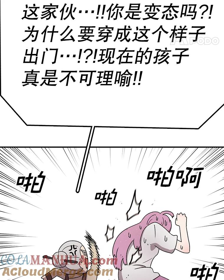 53.jpg