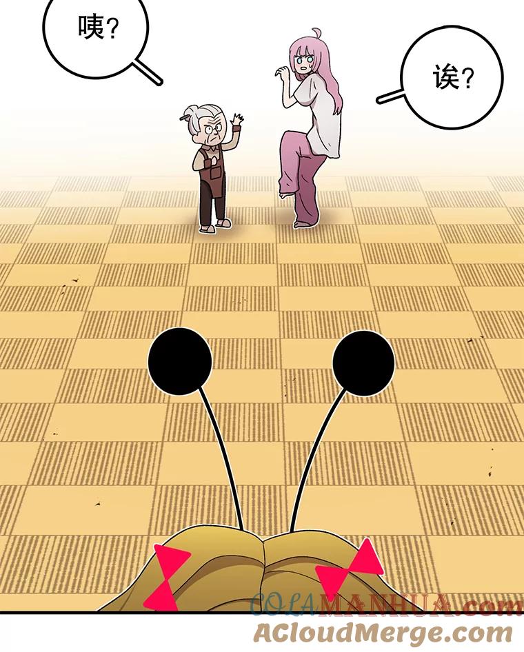 61.jpg