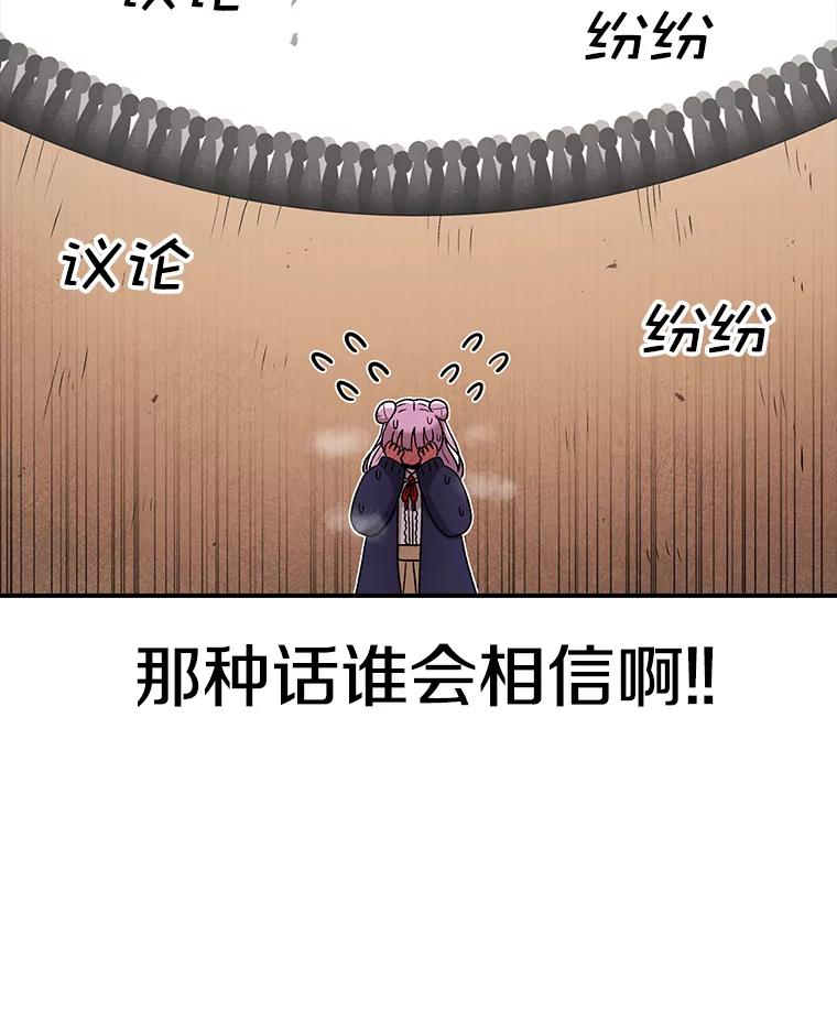 102.jpg