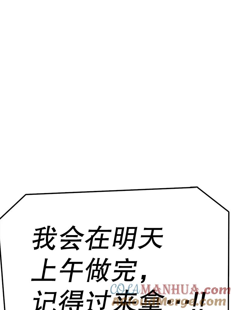 81.jpg
