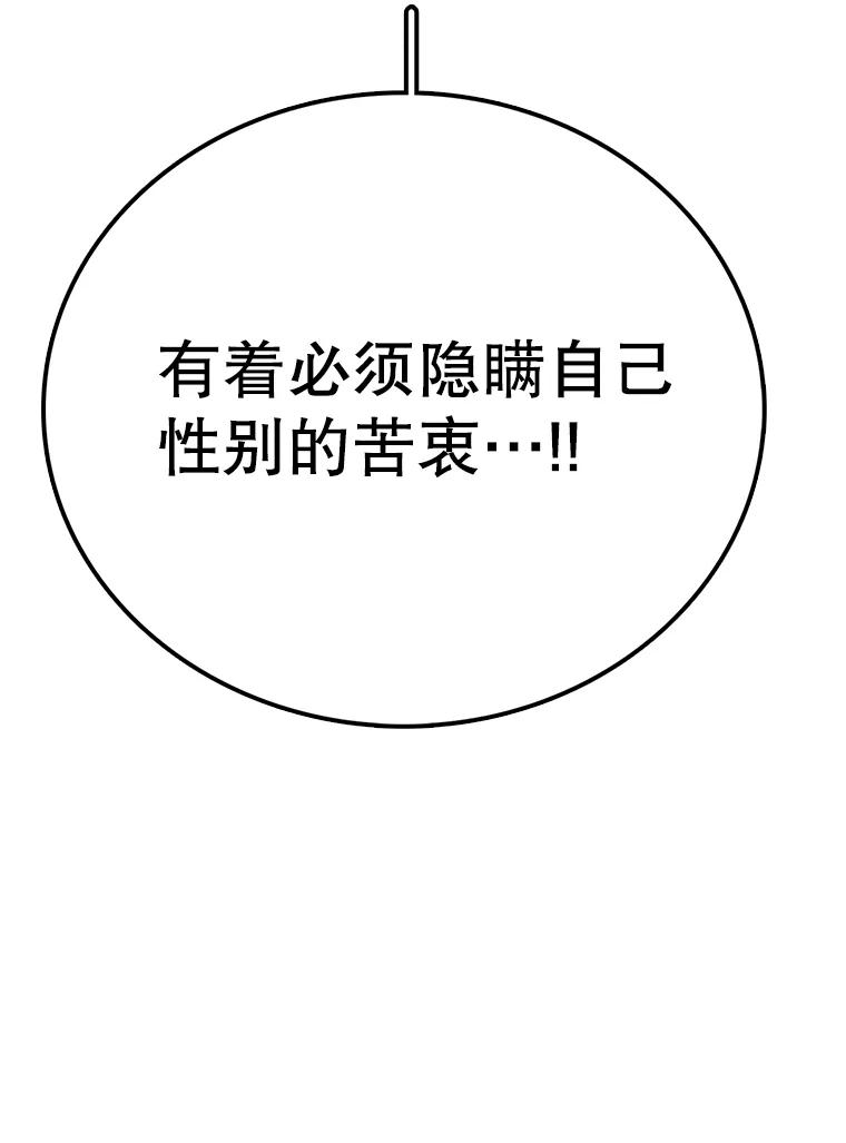 110.jpg