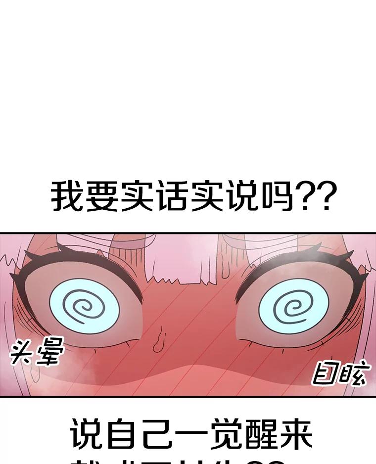 100.jpg