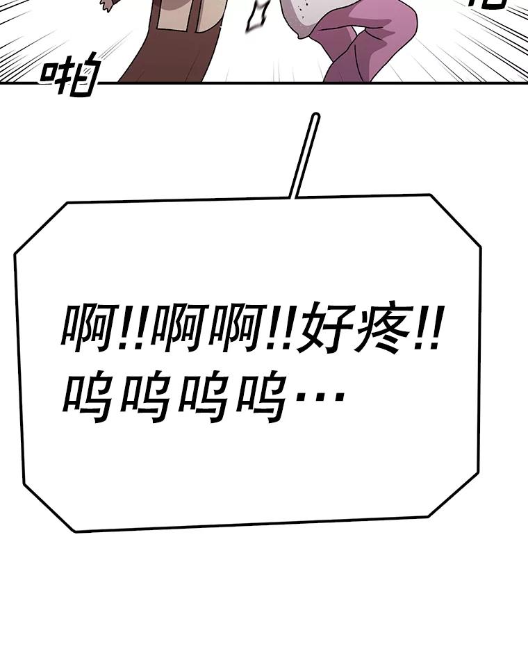 54.jpg