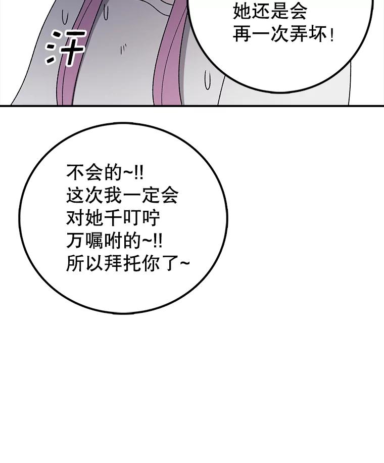 71.jpg