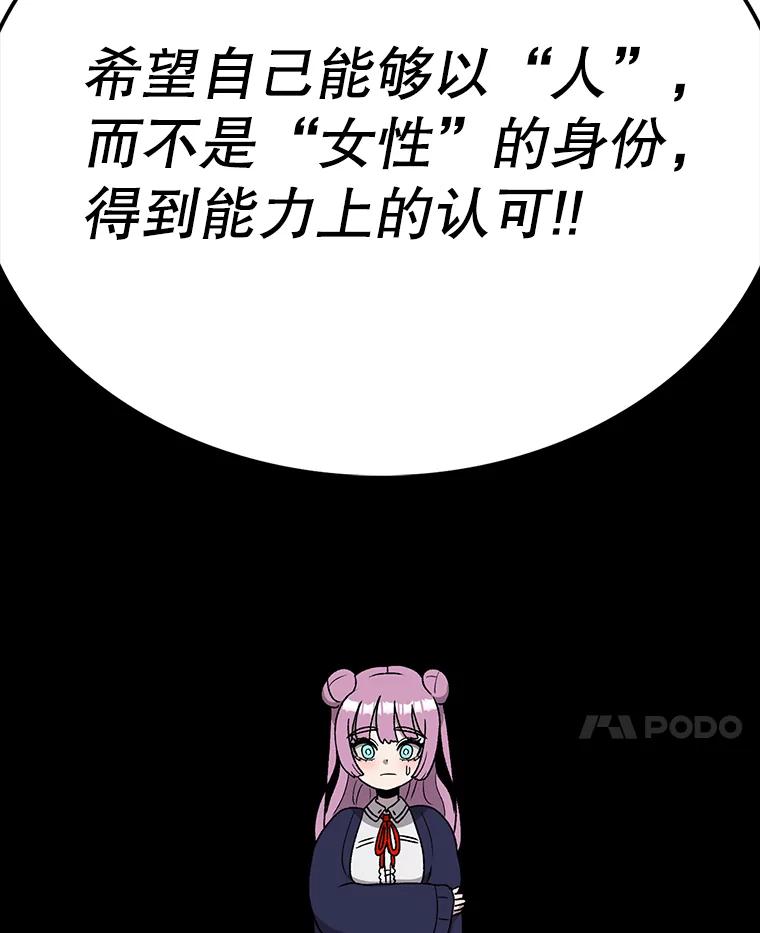 114.jpg