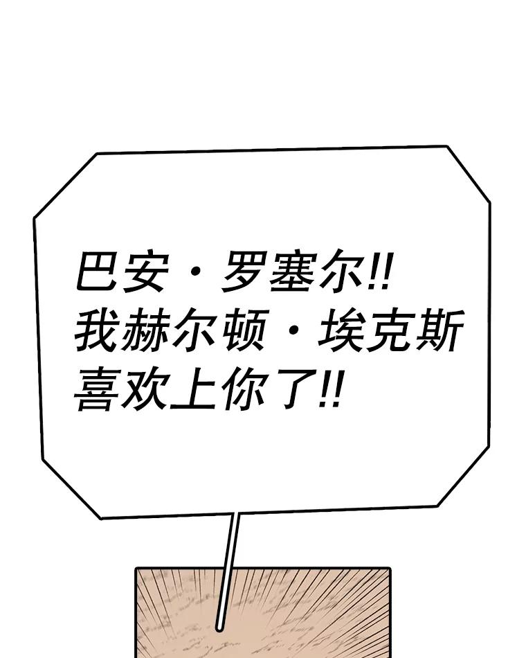 139.jpg