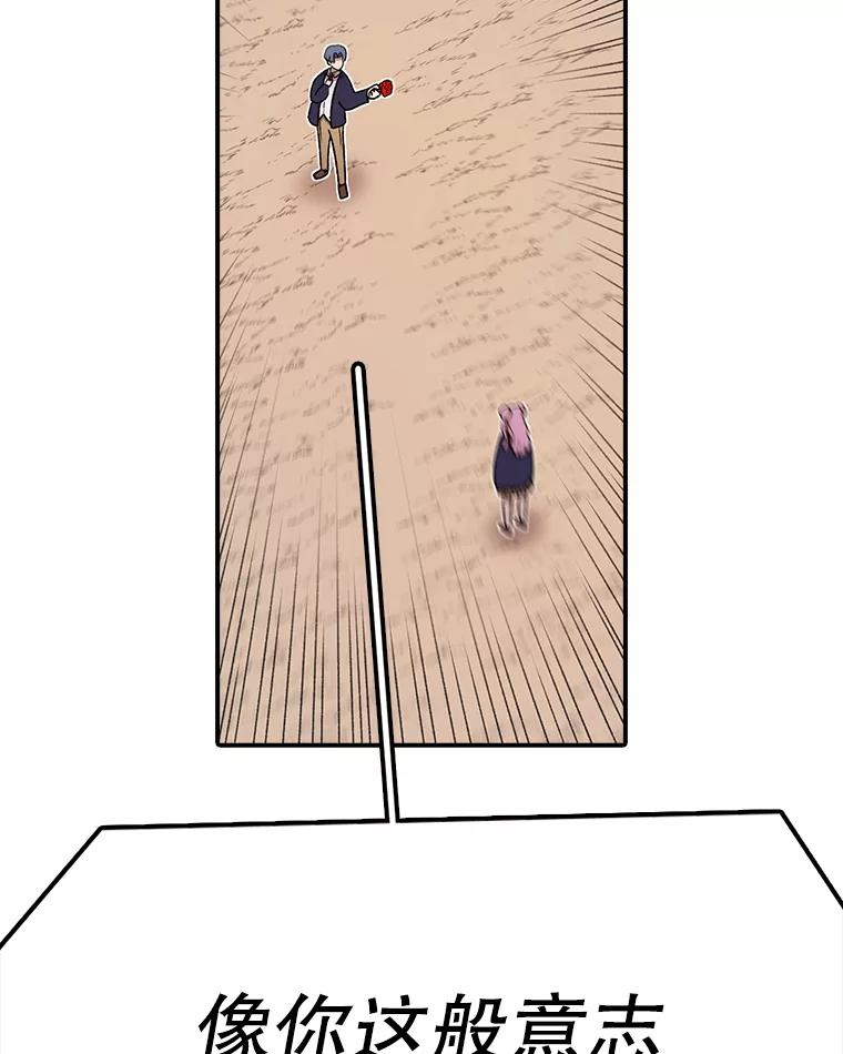 140.jpg