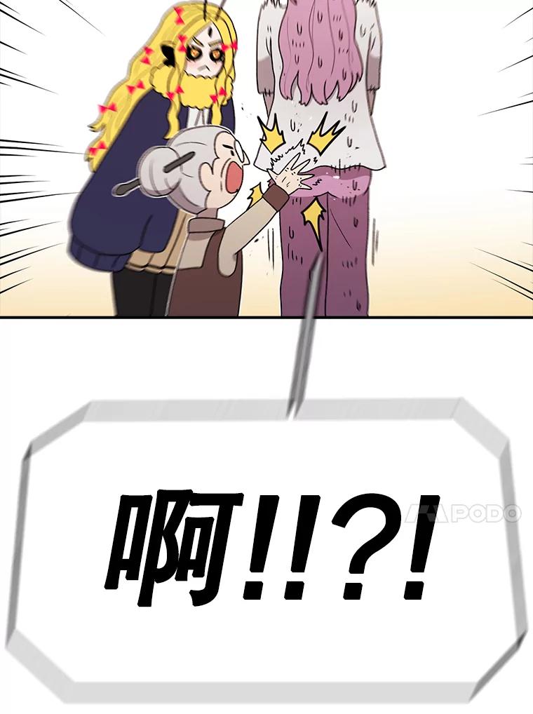 80.jpg