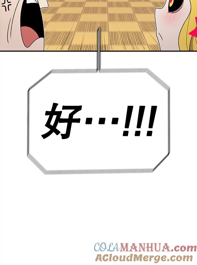 85.jpg