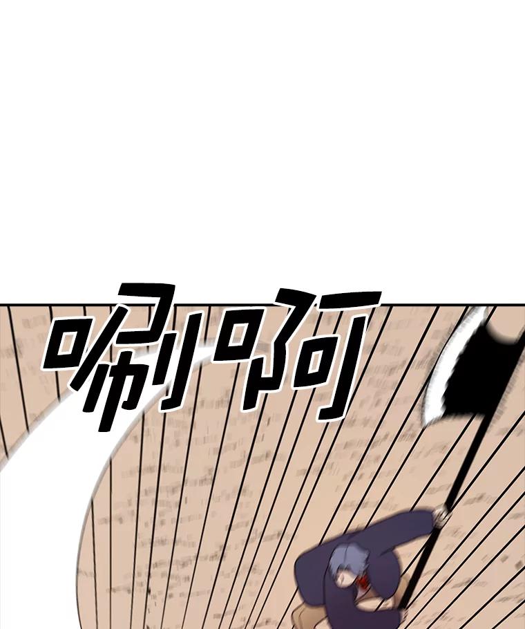112.jpg
