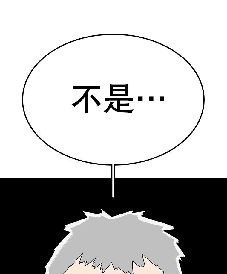 143.jpg