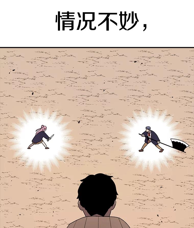 102.jpg