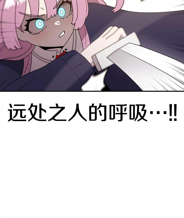 79.jpg