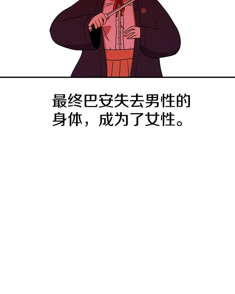 66.jpg