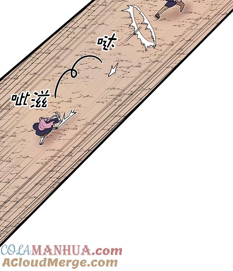 93.jpg