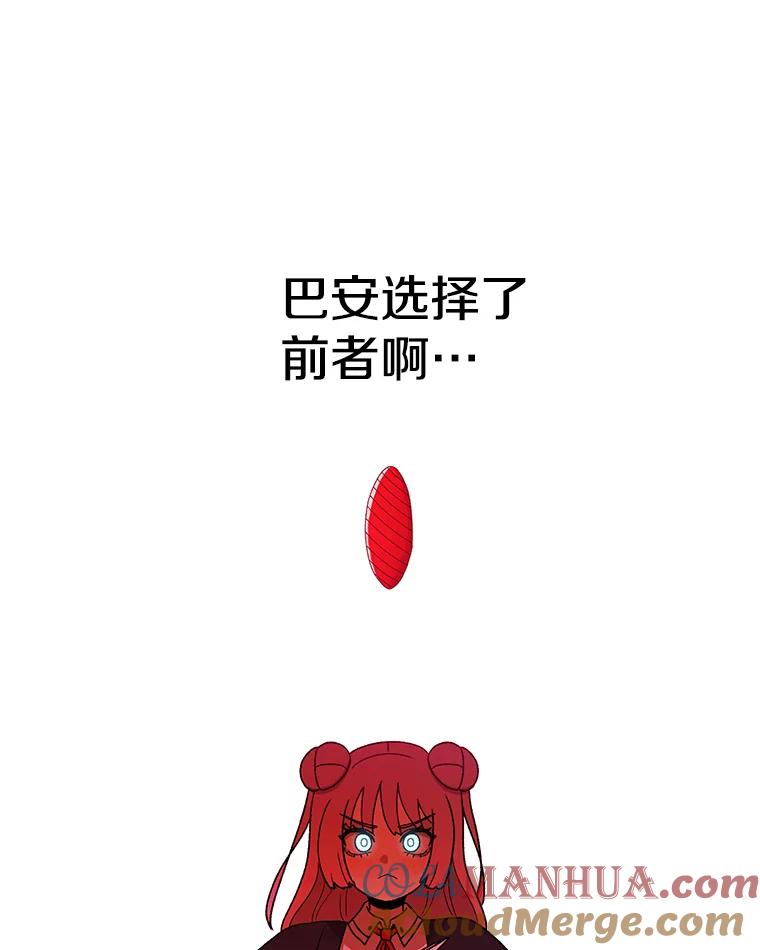 65.jpg