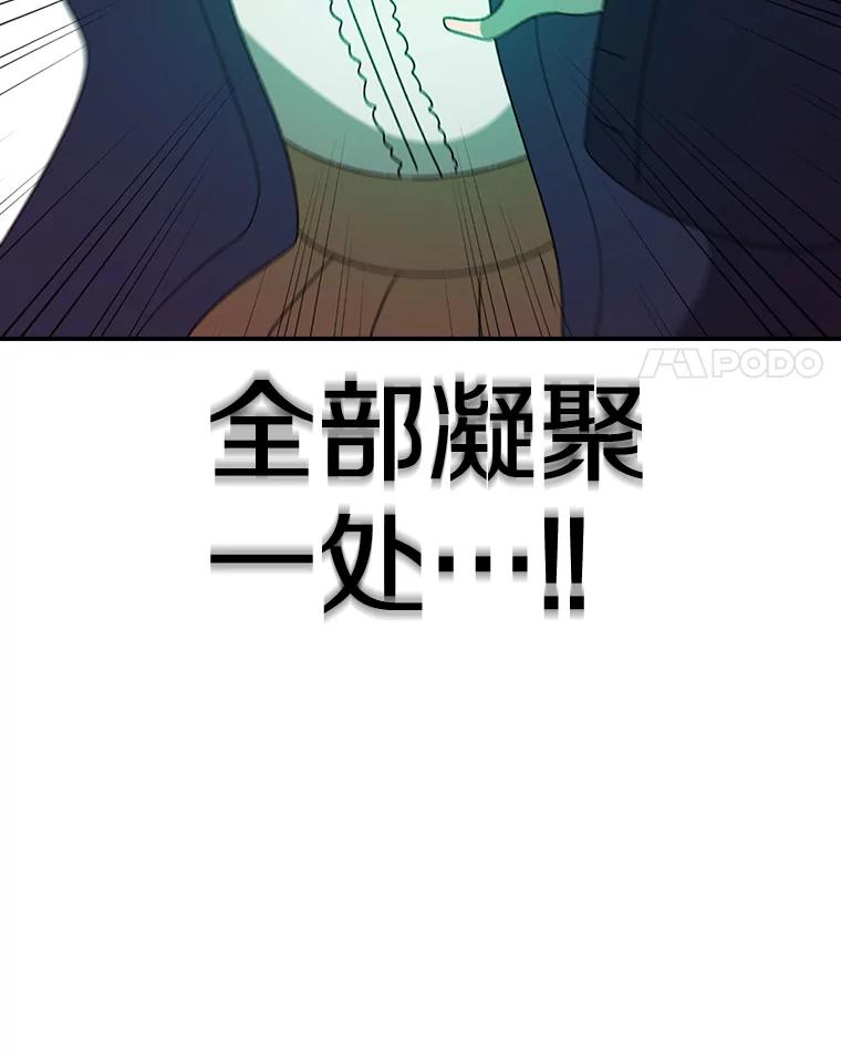 74.jpg