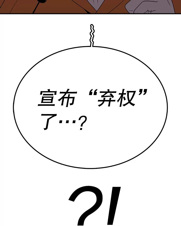 138.jpg