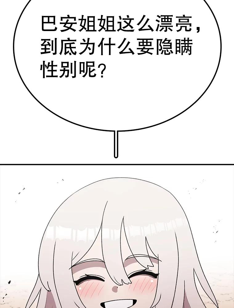 120.jpg