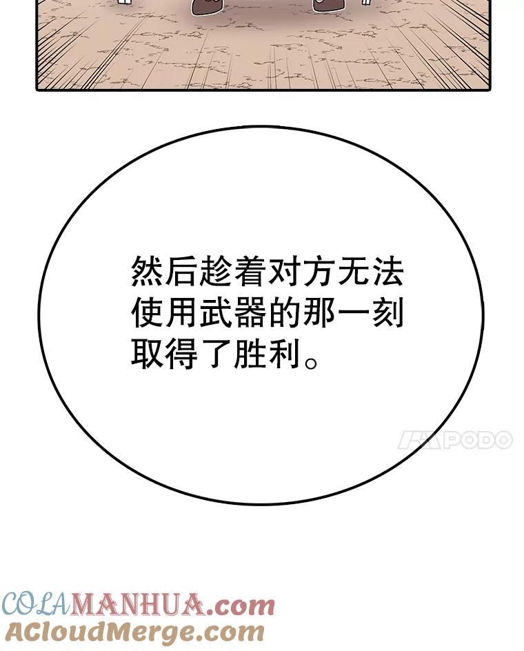 105.jpg