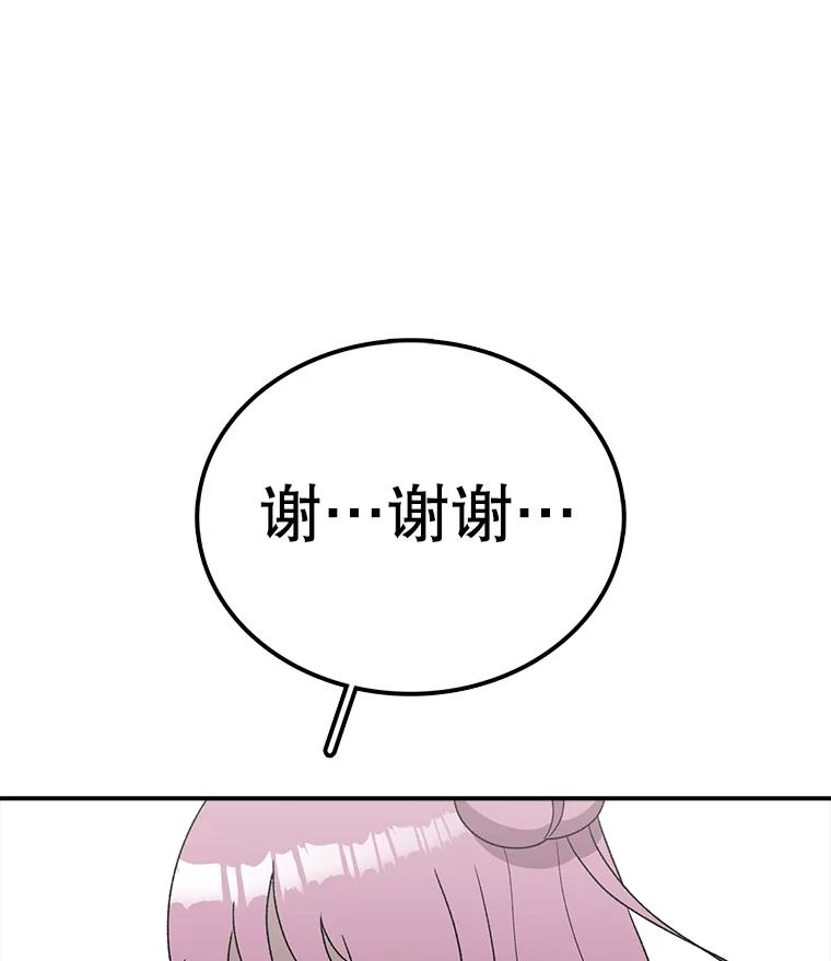 127.jpg