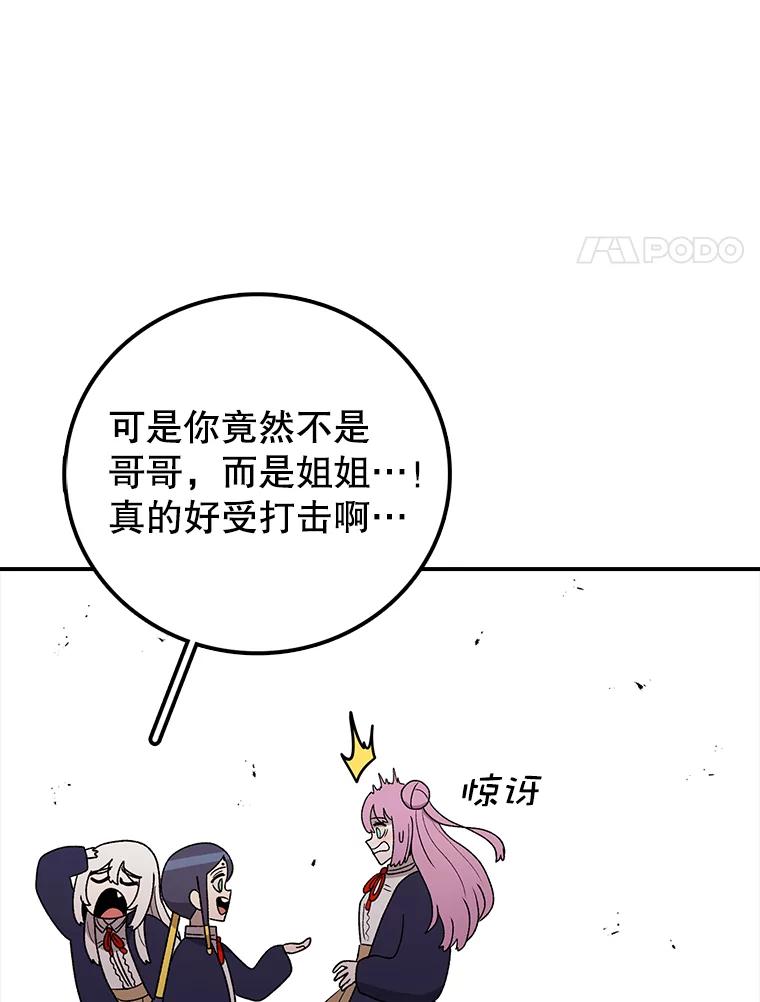 116.jpg