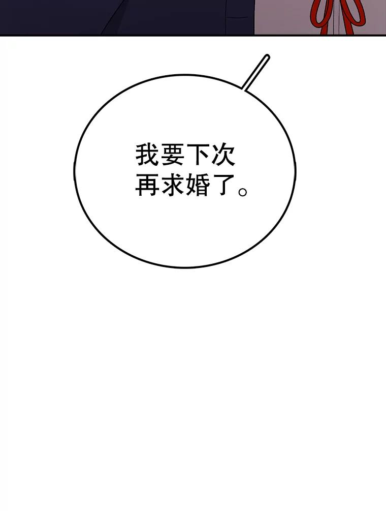 80.jpg