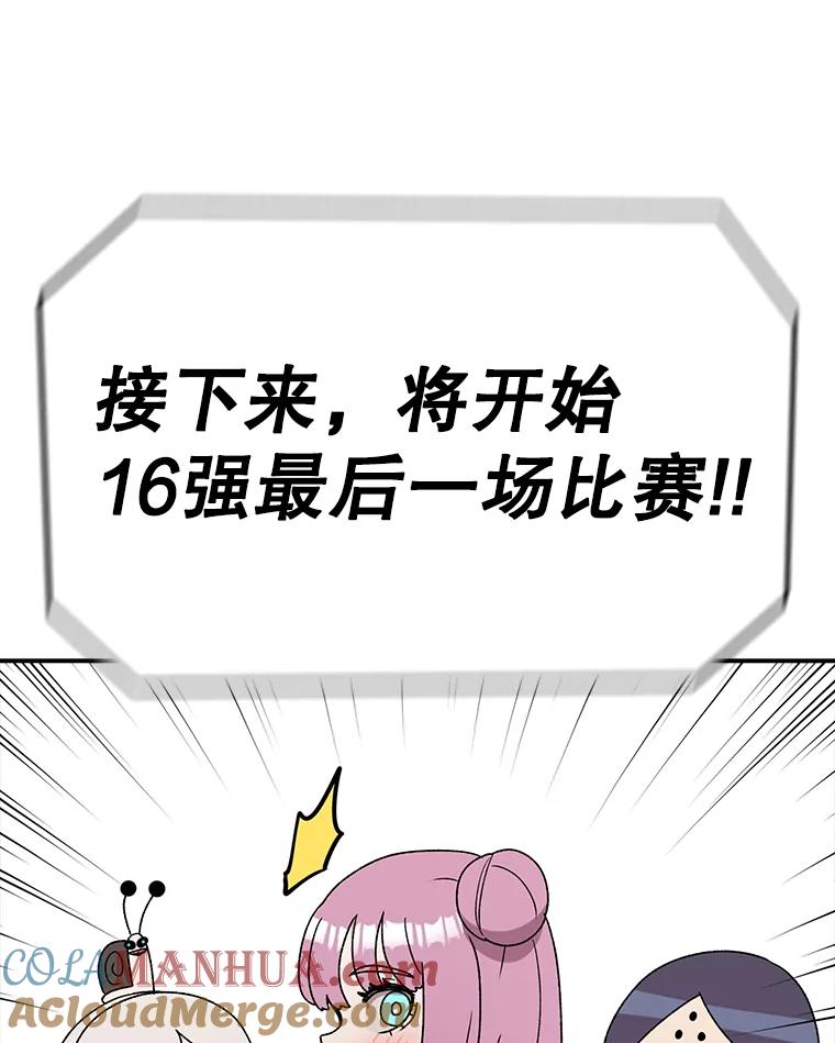 129.jpg