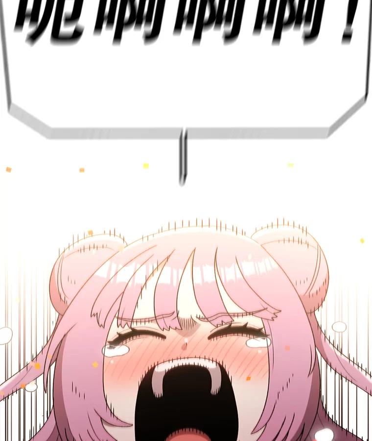 92.jpg