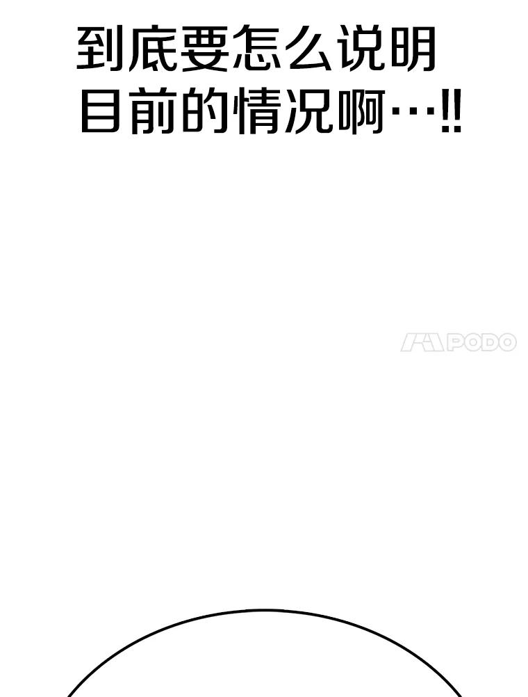119.jpg