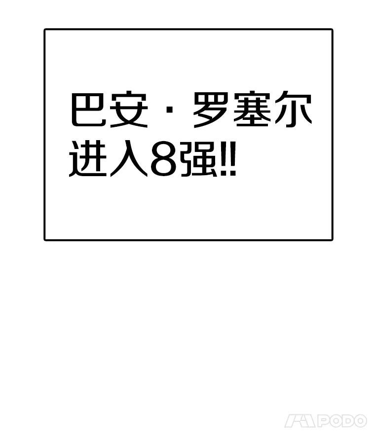94.jpg