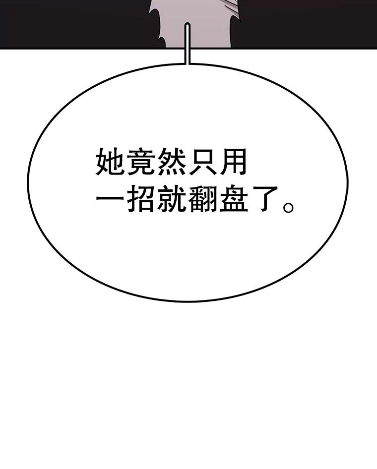108.jpg