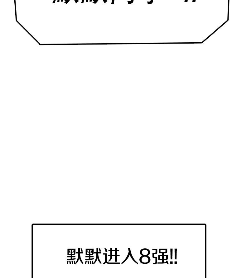 144.jpg