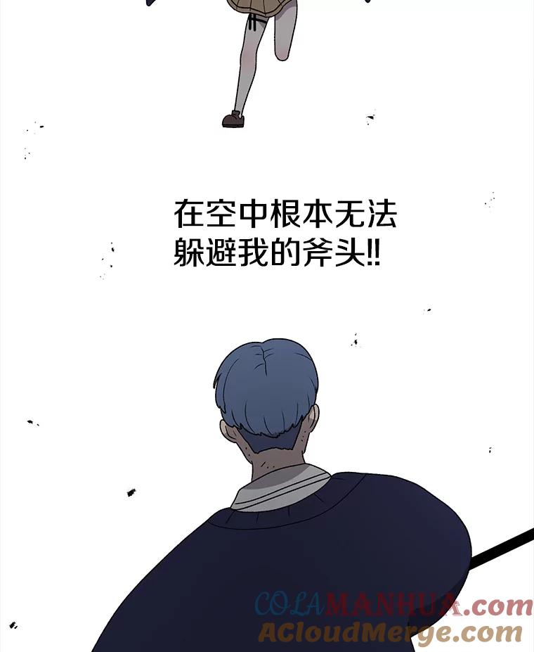 61.jpg