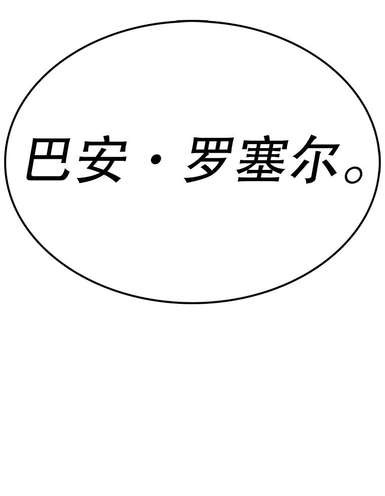 83.jpg