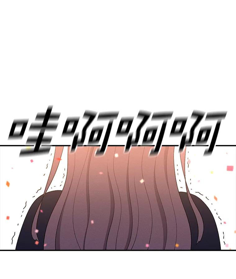 88.jpg