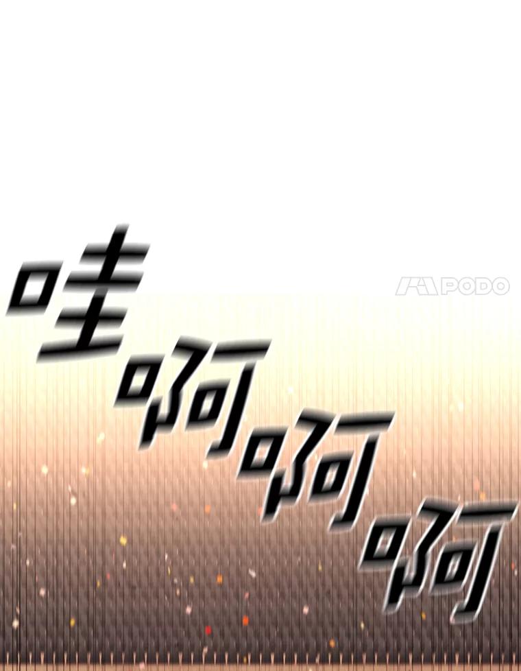 84.jpg